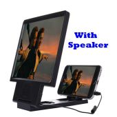 3D Enlarged Screen With Speaker